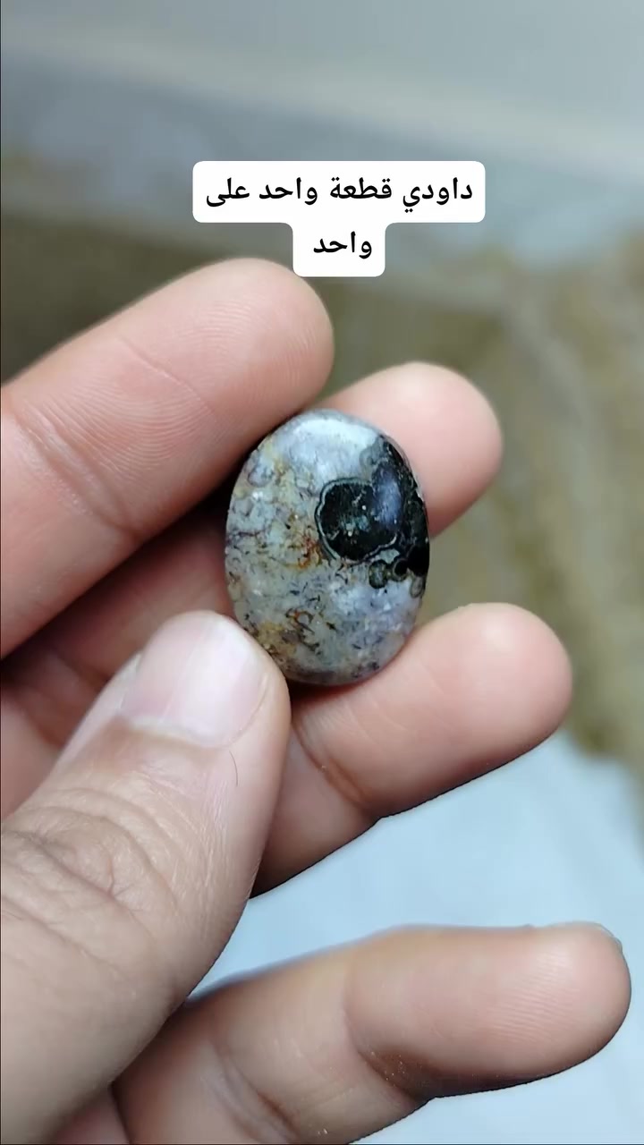 داودي قطعة مرتبة


**إذا كنت صاحب هذا الإعلان وتريد حذفه لأي سبب، رجاءا أرسل رسالة إلى الدعم الفني**