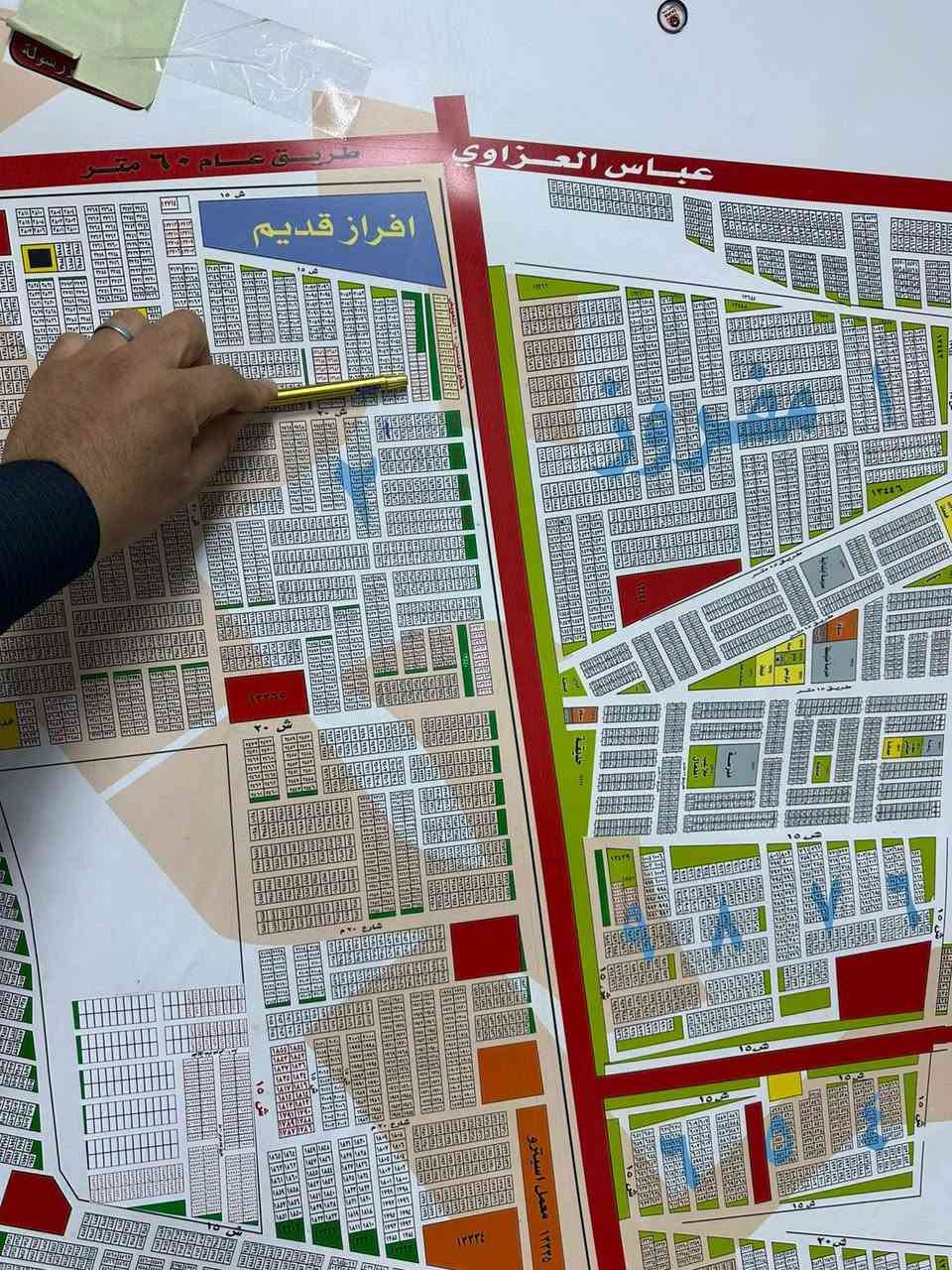 مكتب الشروق للعقار 
قطعة 3870مقاطعة 10/2 ضباط
طابو ملك صرف وليس زراعي
مساحة 125 متر بوسط البناء قريبة جدا من شارع 40 التجاري بالقرب من تقاطع درويش ومن كفاءات السيدية  
واجهة(6.5متر ) نزال(20 متر) 
السعر 95 مليون مع المجال  
الي عنده قطعة ينزلها بالتعليقات او بالخاص ونعرضها اله يحب بيع سريع او نعرضها للجناي 
 *********** واتساب
 *********** واتساب
***********
