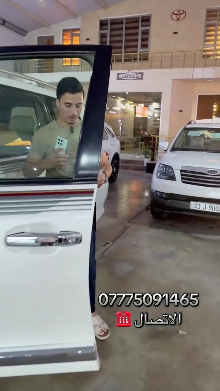 معرض دبي المركزي 
العنوان ديالى ناحيه جديده الشط 
السعر نار 🔥


**إذا كنت صاحب هذا الإعلان وتريد حذفه لأي سبب، رجاءا أرسل رسالة إلى الدعم الفني**