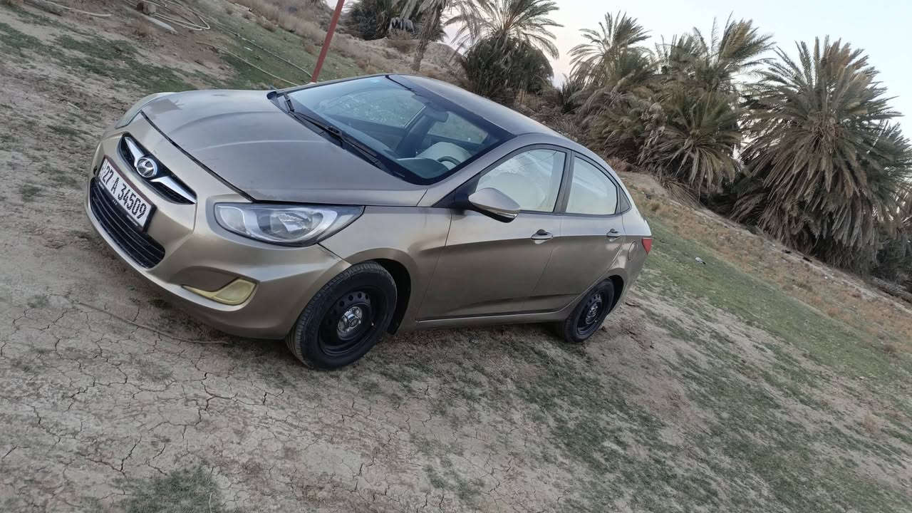 سلام عليكم من رخيصة الادمن المحترم اكسنت موديل 2013خليجي بيه باب جاملغ تبديل رشات صبغ بسيطه لين لون هذا يجرد كير ومحرك شرط كفاله توهن مشدوتات حداده كرتون تبريد تدفئة تخم تاير جديد كهربائيات فول لايت زنون عدسه عالي ناصي رباعي كله شغاله شاشه كامره دوشمه جديده وكعيات جاهزه الاخير ترايك وين ما تريد  رقم ذي قار نكليزي هزه بأسمي دولي سياره مال جناي جوه سوك مناسبه 83بيه مجال مكاني ناصرية شطره *********** غير متواجد على فيس
