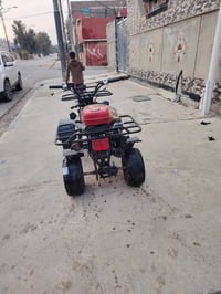 مطور • مكينه نار • موصل