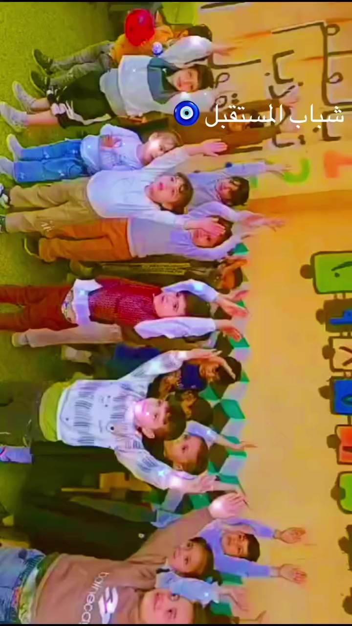 🌸 روضة ماما رباب الأهلية 🌸  

تعلن روضة ماما رباب عن استقبال الأطفال للعام الدراسي الجديد.  
نرحب بجميع أحبّتنا الصغار في روضتنا المميزة التي توفر بيئة تعليمية آمنة وممتعة للأطفال.  

✨ مميزات الروضة:  
• صفوف مكيفة ومريحة للأطفال  
• تعليم مبسط وممتع يناسب أعمار الأطفال  
• كادر تربوي يهتم بالطفل وتعليمه  
• أنشطة تعليمية وترفيهية لتنمية مهارات الطفل  
• تعليم الحروف والأرقام والقراءة والكتابة  

🌼 هدفنا أن يتعلم الطفل وهو سعيد ويشعر وكأنه في بيته.  

📞 للاستفسار والتسجيل:  
***********  

📍 روضة ماما رباب الأهلية ترحب بكم وبأطفالكم بكل حب.
