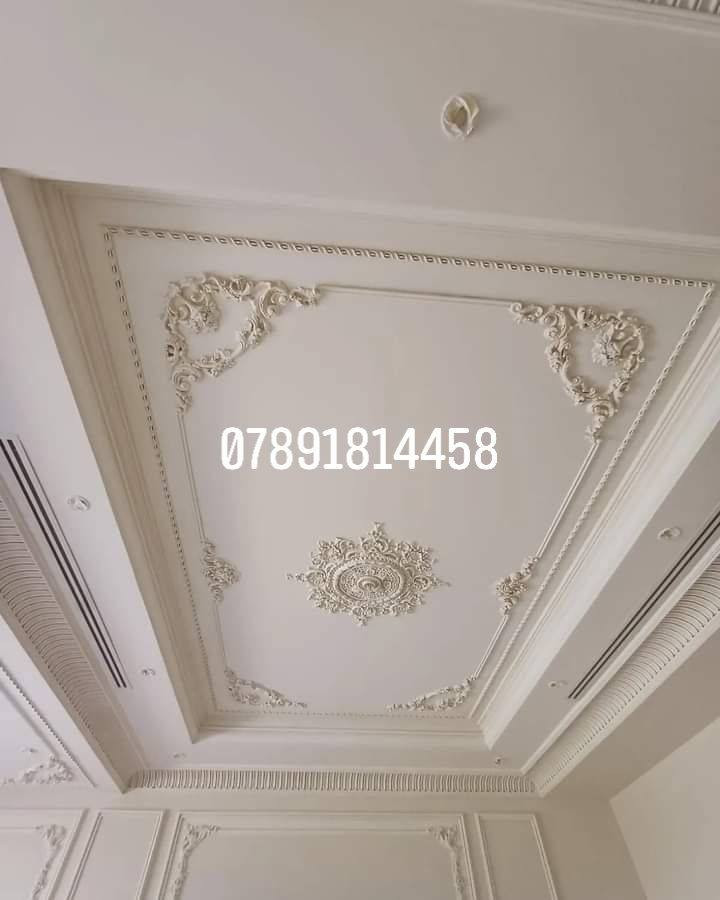 أسعارنا مناسبه جدا بإذن الله للتواصل
***********
