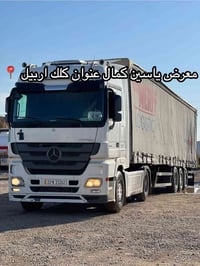 اكتروز حاجب • موديل 2011 • كلك اربيل