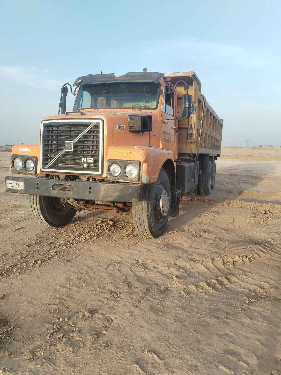 للبيع فالفو موديل 82 مكفوله من كلشي مكينه ان 10 جديده كهربايات شغاله سياره جاهزه  رقم ذيقار بسمي سنويه الماني مشروع وطني سنويه لل 29 كير دبل فقصه  المكان بغداد السعر 16 وبيهه مجال حك الجيه ***********
