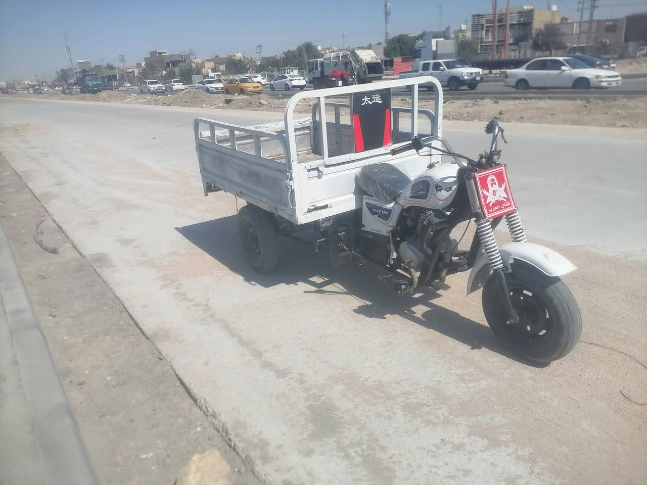 كلك ب٨٥٠ بيه مجال مكاني ناصرية مركز 
***********
