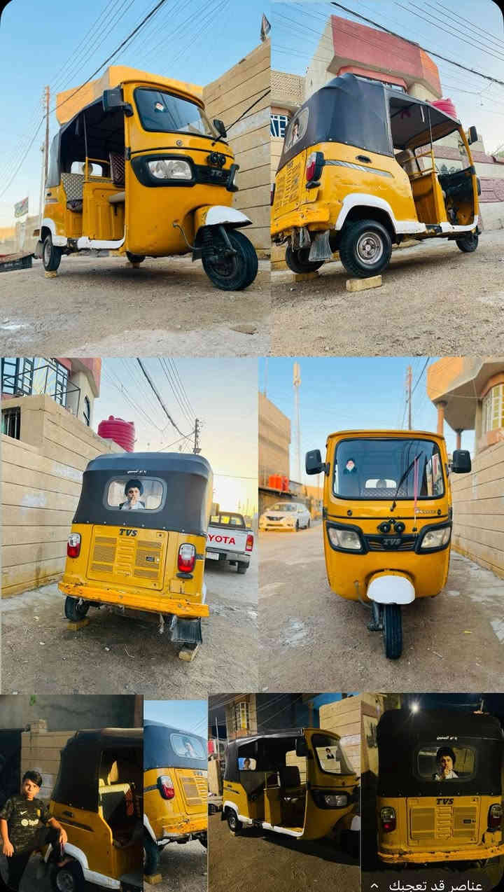 السعر 3500

العنوان البصره المطيحه الرقم ***********
