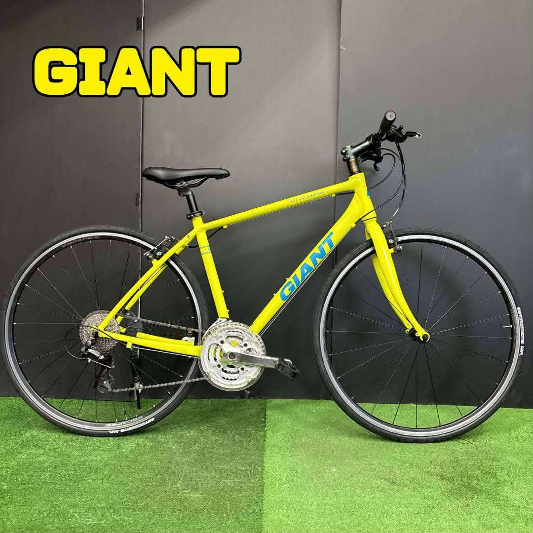 السلام عليكم 🔥
دراجة C700 ماركة جاينت ( Giant )
بلادية على وضع الوكالة بدون اي نقص
مختمة بأسم GIANT بكل اجزاء الدراجة

معدن الدراجة // المنيوم😍‎
قياس الدراجة // ٢٧🔥)(S)

سستم الدراجة // شيمانو ( SHIMANO )
كامل بدون اي نقص
عدد السرع // 3*8✨

ويالة المنيوم طبقتين لتحمل الطسات والوزن + السعر ٢٠٠ وبيها مجال شي بسيط


**إذا كنت صاحب هذا الإعلان وتريد حذفه لأي سبب، رجاءا أرسل رسالة إلى الدعم الفني**