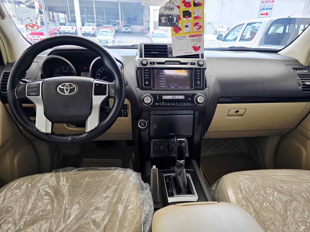 تويوتا برادو 2015 ( V6 ) TXL. رقم اربيل. فول مواسفات فتحة بصمة لايت اسود بلادي معرك ستة سلندر كشن امامي طرف سايق وال سكن كهرباة ثلاجة. سيارة مكفول كفالة عامة لاصبغ لا بارد لا تبديل معرك و كير مامفتوح مابي عيب سيارة ماشي 159 الف هقيقي.سعر 315 ورقة بي مجال قليل مكان سيارة اربيل رقم تليفون. *********** بي واتساب.
