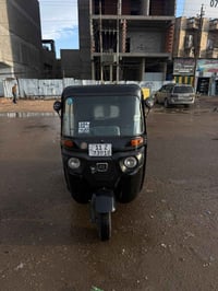 تكتك 2020 شهر2رقم انكليزي هزه كامله مكينه قبل شهر جفتت تكتك خير من الل...