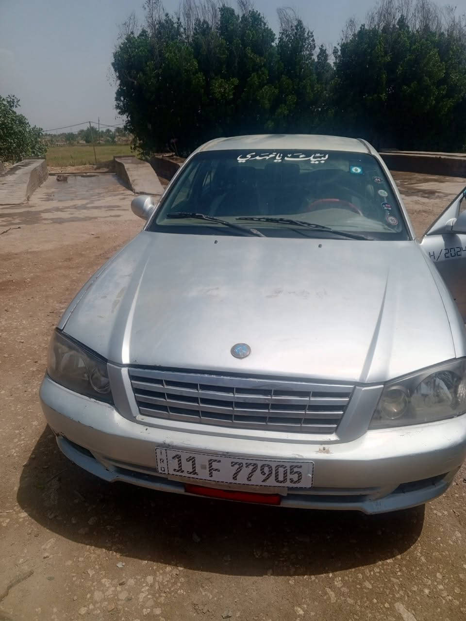 سلام عليكم سياره اوبتيما موديل 2002 سياره جاهزه ما بيها اي شيء رقم بغداد مباشر احول لك سعر السياره 50 وبيها مجال بالشفاي مكان بابل القاسم رقم الهاتف‏‪***********‬‏

