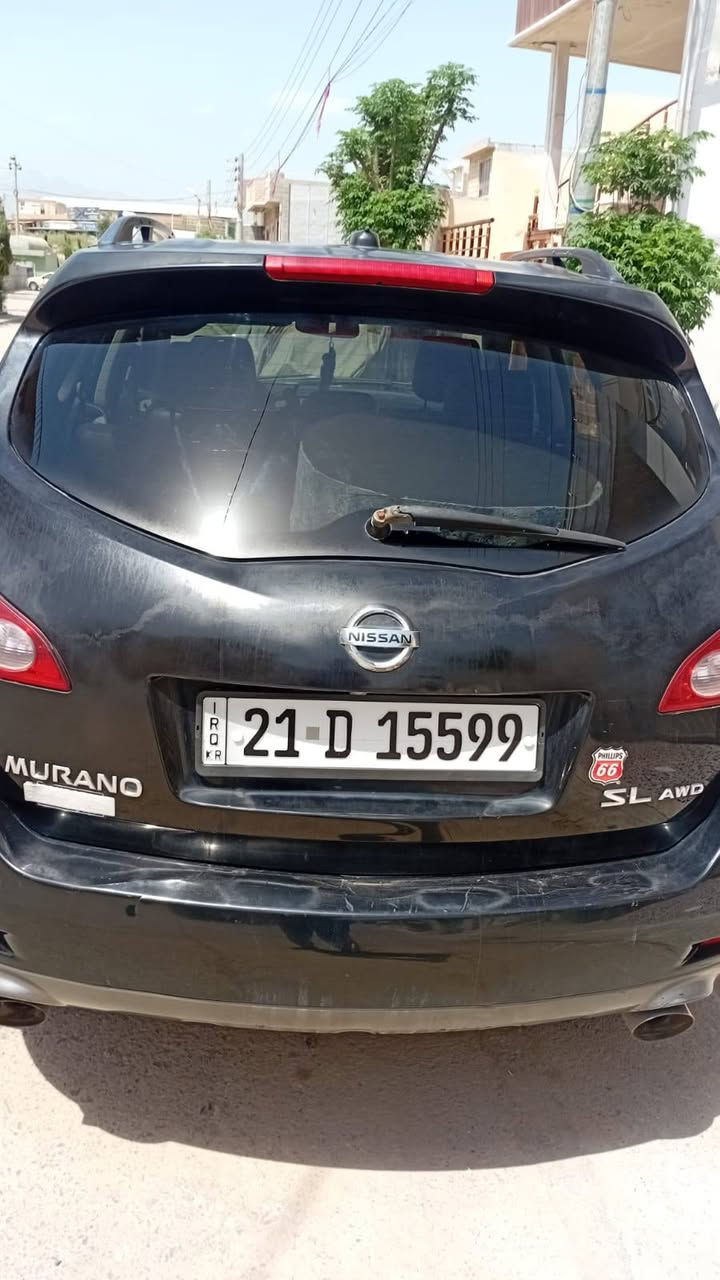 Nissan Murano 2009
نيسان مورانو2009
 ياباني وارد امريكي
محرك 6 سلندر حجم(3500)
بالشرط گير بالشرط
  تبريد  ثلج
السياره بلادي كلشي مو مبدل بيه
5 راكب 
بصمة تشغيل
مكان السياره السليمانية 
رقم السيارة السليمانية جديد سنويه جديده لغاية 2030 بأسمي شرط التحويل مباشر
سعرالسيارة  (75ورقة) وبي مجال 
للمزيد من المعلومات
 (*********** )
