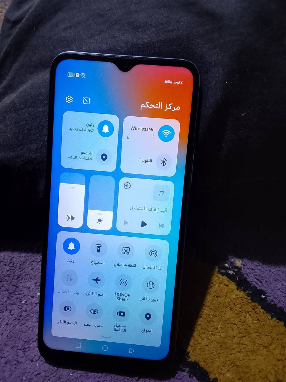 جهاز اخو الجديد هونر X6 ذاكره 128مكفول جهاز لمسه خفيف شحنه ولا يصرف زلغ مابي مخابرة تصال العاب يخبل سعر 100الف


**إذا كنت صاحب هذا الإعلان وتريد حذفه لأي سبب، رجاءا أرسل رسالة إلى الدعم الفني**