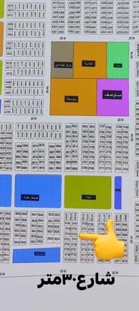 نهر الباشا • ٢٥٠م • طابو
