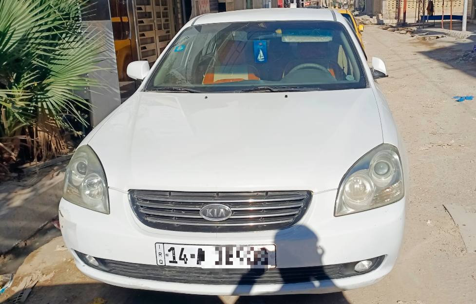 اوبتيما 2008 خليجي 2000 سياره نظيفه مابيها اي نواقص بدون ضربه او تبديل /فقط رشات صبغ تجميل وبارد على كد شبر واحد سياره خير من الله
سعر 112 وبيها مجال
*********** الشطره, ذي قار
