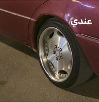 ويل • مبادلة • الحلة