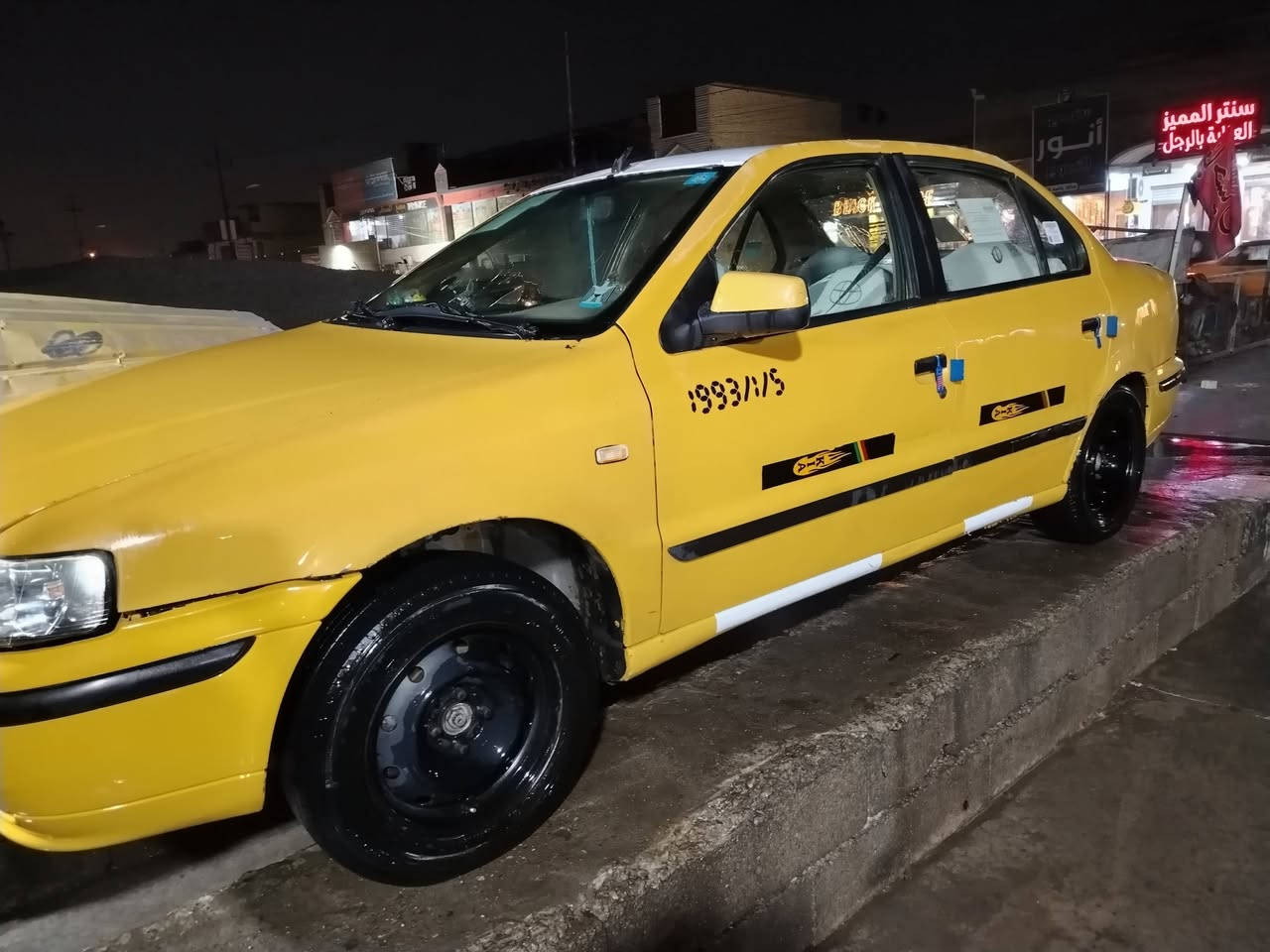 سلام عليكم....
سمند مديل 2012 رقم دولي بغداد سنوية لل28 داخلة هزة جديدة باسمي تحويل ثاني يوم سعر 30 ورقة تفاصيل اكثر اتصل ع ***********..
