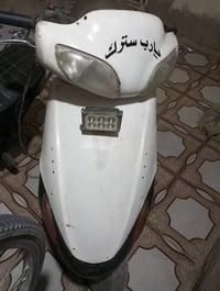 سيام • سلف • تبديل