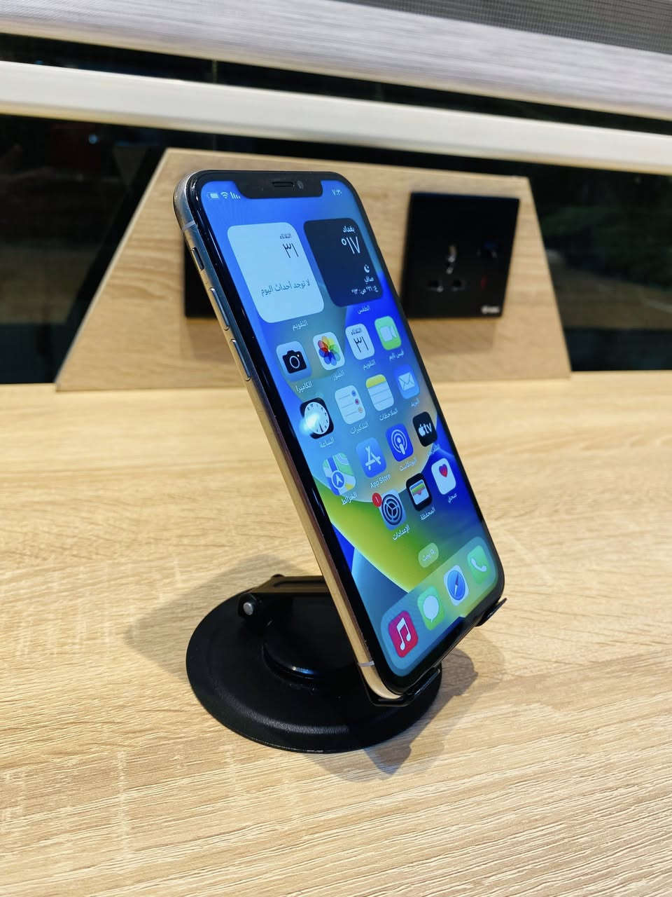 ايفون X 
بطاريه 100%. ذاكره 256GB 
الضرر / مبدل شاشه وبطاريه نوعيه جداً ممتازه وما تضهر الك رساله ب اعدادات. 
فيس ايدي متوقف
باقي الجهاز مكفول ونضيف 

                       سعره 135 الف فقط سعر ثابت 
_____________________________________ العنوان 📍
بابل شارع 40 متوفر توصيل جميع محافظات العراق 
اذا كان توصيل يلزم 15 الف عربون من قبل الزبون 
 ***********. هاتف 
***********. واتساب
