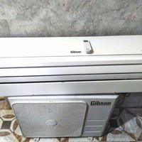 سبلت • جبسون • تبريد ثلج