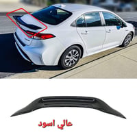كماليات كورلا متوفر كل انواع كماليات كورلا الهايبردمن سبايدرات وشفقات ...