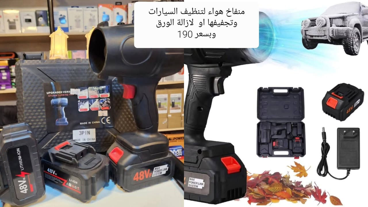 مين لسا ماشاف غسالة الميني ؟ 😍
ولسا في تشكيلة حلوة بالصور والاسعار موجودة 😍
للتواصل ع الخاص 🤭♥️


**إذا كنت صاحب هذا الإعلان وتريد حذفه لأي سبب، رجاءا أرسل رسالة إلى الدعم الفني**