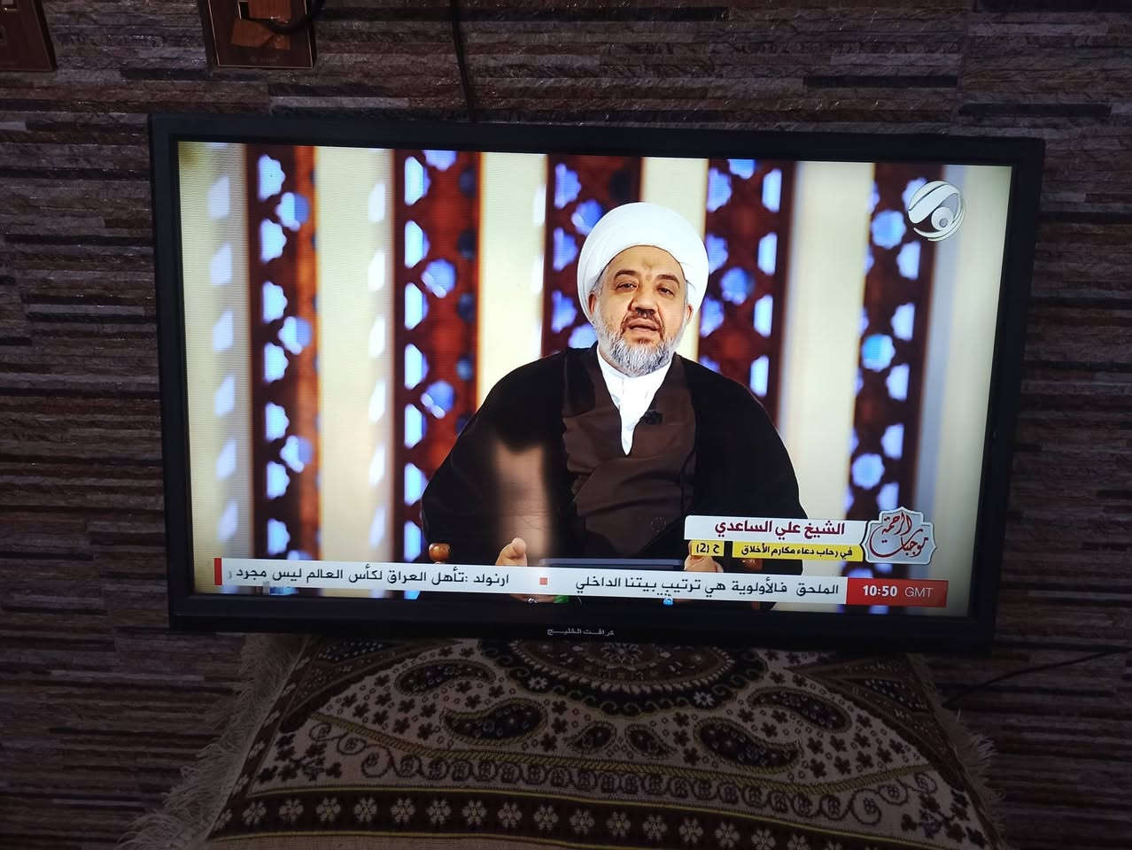 بلازمه كرافت حجم 32 شغاله بدون عطل سعرها 65 الف مكاني بغداد بالعبيدي ***********
