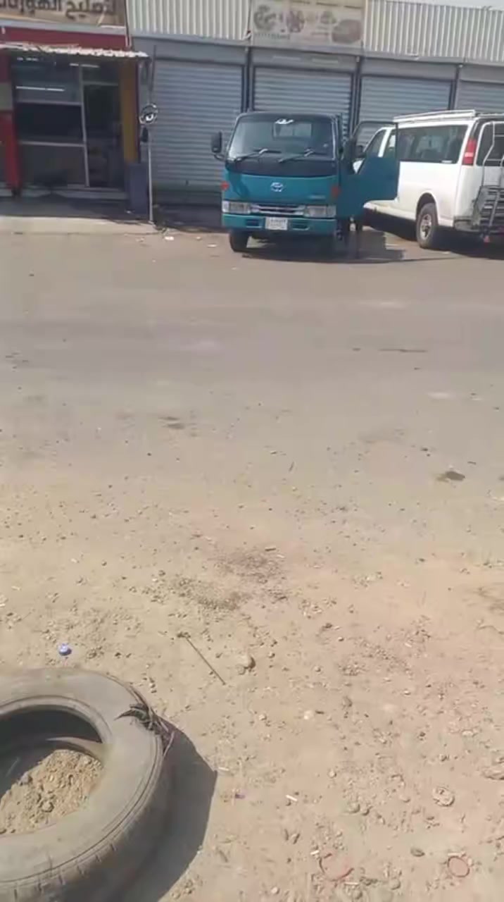 من رخصه المدير المحترم


**إذا كنت صاحب هذا الإعلان وتريد حذفه لأي سبب، رجاءا أرسل رسالة إلى الدعم الفني**