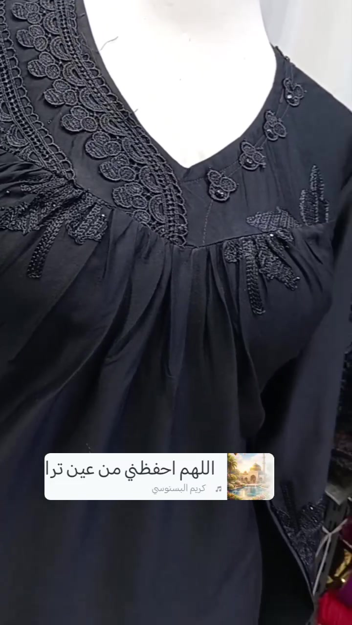 🏃🏃🏃 خياط نسائية دشاديش فساتين بشتات 👗 جبتلكم قطع كشمير ايطالي وكريشة جميع✂️ الالوان بأسعار مناسبة اي موديل تردي يوجد توصيل ✂️👗🏃


**إذا كنت صاحب هذا الإعلان وتريد حذفه لأي سبب، رجاءا أرسل رسالة إلى الدعم الفني**