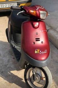 دراجه 60للبيع الدراجه وكاله ماشيه اربعتالاف وكسور الدراجه رمبه رمبه مك...