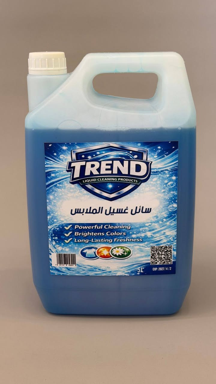 ✨ ريحة النظافة والفخامة تبدي من يمكم ✨
زاهي ✨
معطر عام 🌸
معطر أراضي 🏡
قاصر ملابس 👕
وسائل غسيل تخلي الملابس نظيفة وريحتها تبقى ✨🫧
دللي بيتج وملابسج بأحلى الروائح والنظافة الي تفرق 😍
متوفر بأسعار حلوة وجودة تفتح النفس 💖
.
.
قسم الزاهي ( سائل غسيل الصحون) 
زاهي 5 لتر 4000
زاهي 10 لتر 7000
زاهي 20 لتر 14 الف

قسم العطر العام
عطر 5 لتر 4000
عطر 10 لتر 7000
عطر 20 لتر 14 الف 

قسم قاصر الوان 
قاصر الوان 5 لتر 4000
قاصر الوان 10 لتر 7000
قاصر الوان 20 لتر 14 الف

قسم سائل غسيل الملابس 
سائل غسيل الملابس 5 لتر 5000
سائل غسيل الملابس 10 لتر 9000
سائل غسيل الملابس 20 لتر 18000 
.
. للحجز تواصل معنا عبر الواتساب ***********
