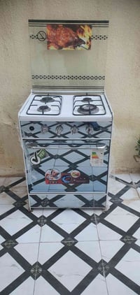 طباخ • جديد • حي الانتصار