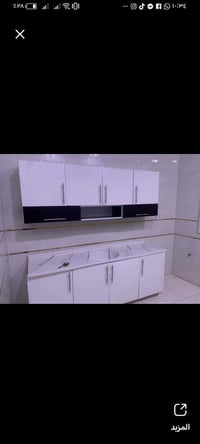 خزائن • جديد