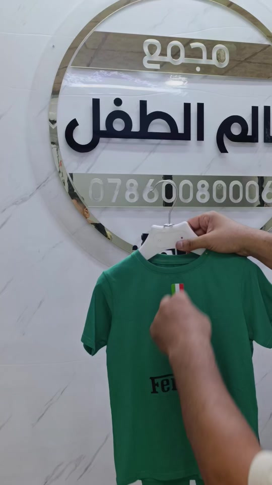 


**إذا كنت صاحب هذا الإعلان وتريد حذفه لأي سبب، رجاءا أرسل رسالة إلى الدعم الفني**