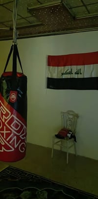 كيس ملاكمة • وزن ثقيل • مكاني الايمن