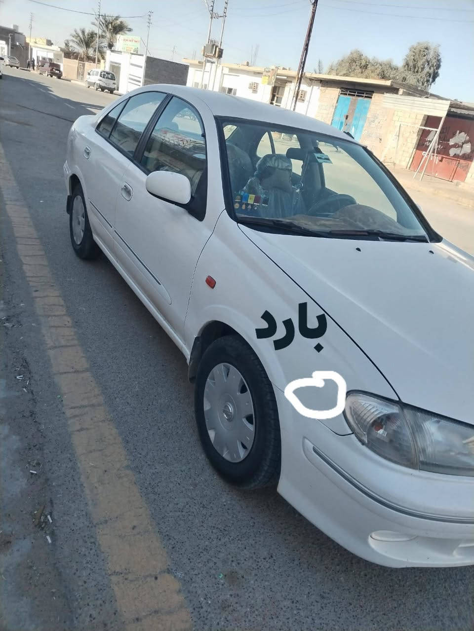 سلام عليكم نيسان سني 2001للبيع او مراوس بسياره سني اوالانترا 2009 وجوه تكسي سياره كفاله عدا الي مأشر عليها 
رقم كركوك استفسار اكثر اتصل وتدلل 
‏‪***********‬‏
***********
