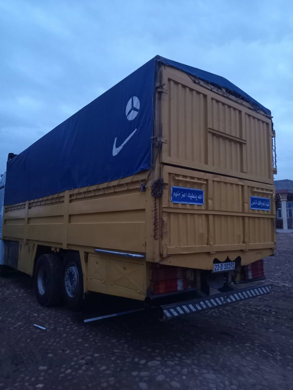 بدي للبيع جرف فصال محمد رياض *********** ***********
