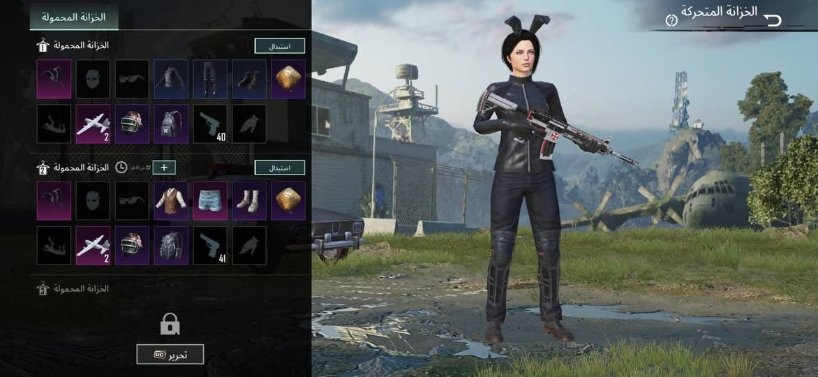 حساب ببجي للبيع مستوى 76 نوادر AوB وايطار الطيارة الحساب متعوب علي سعر الحساب 65 الف مكاني بغداد اخوان اذا مو شراي لاتعبني وتدخل خاص وبس تحجي


**إذا كنت صاحب هذا الإعلان وتريد حذفه لأي سبب، رجاءا أرسل رسالة إلى الدعم الفني**