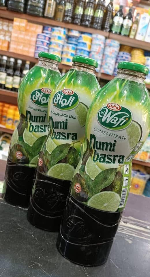 بمناسبة قدوم شهر رمضان المبارك وفرنا لكم 🌙🌙🌙
تشكيله عصاير  بأطعم مختلفة 🍋🍊🍒🍓
متوفرة الان لدى أسواق النور للمواد الغذائية 💯🔥👇👍👇
العنوان عنه_شارع المصرف_ مقابل التربية 🛣🚖🏃🏻‍♂️🛒


**إذا كنت صاحب هذا الإعلان وتريد حذفه لأي سبب، رجاءا أرسل رسالة إلى الدعم الفني**