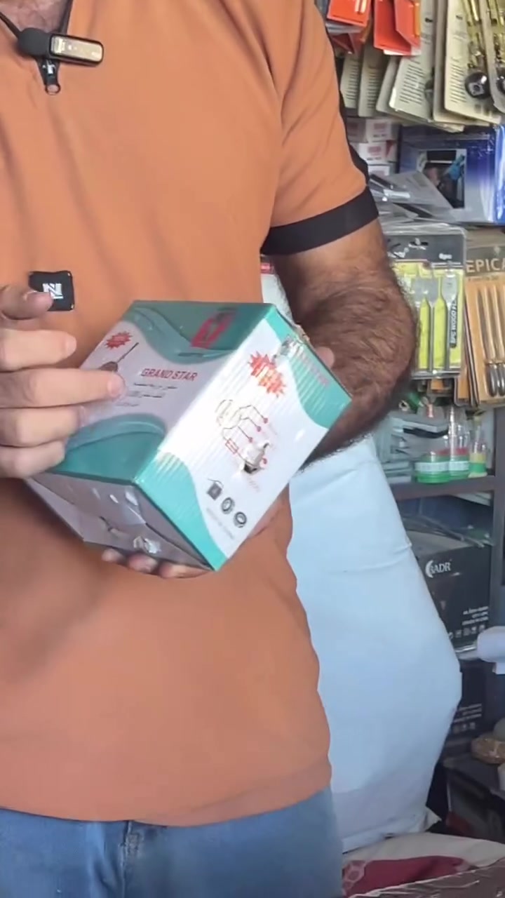 ماطور  مراوح منضدي وعامودي جوكر نحاس ظمآن موسم كامل


**إذا كنت صاحب هذا الإعلان وتريد حذفه لأي سبب، رجاءا أرسل رسالة إلى الدعم الفني**