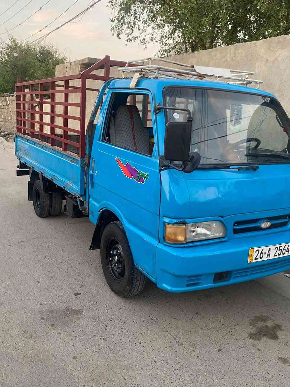 كيه بنكو مديل96 تك قماره سياره رقمه صلاح الدين رقم نكليزي تحويل ثاني يوم مشروع وطني سياره. خير من الله سياره بيه خيط تبخير بدايت سياره بيه تخم. تاير جديد حداديه صدر جديد سياره عنواني بغداد جسر ديالى قديم سعره43 وبيه. مجال للشراي ***********
