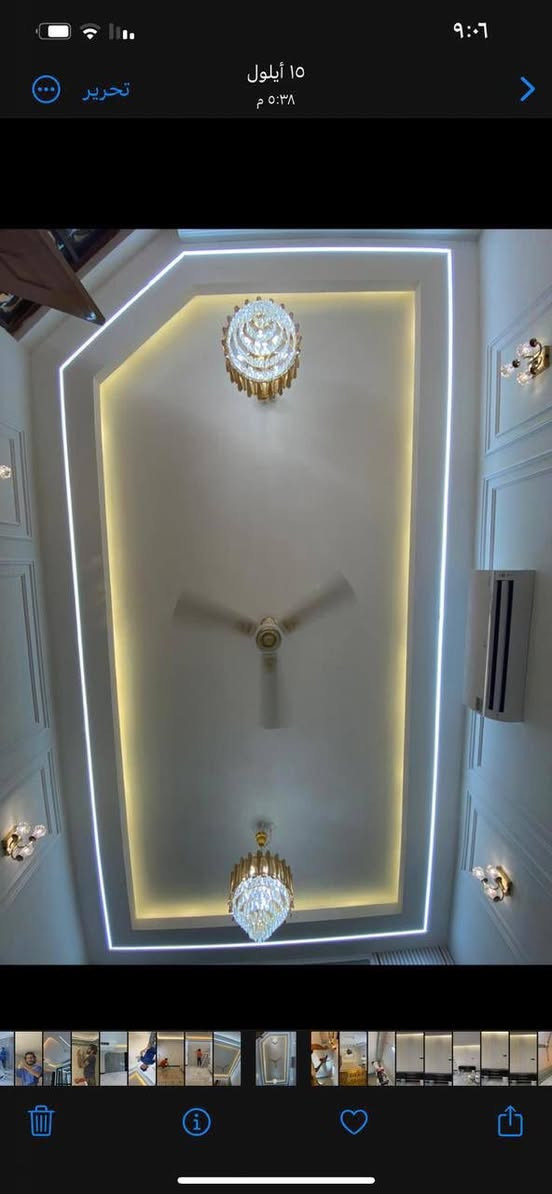 خلفات جبس بور  ديكورات وصبغ العنوان بغداد
تعال خاص ودلل


**إذا كنت صاحب هذا الإعلان وتريد حذفه لأي سبب، رجاءا أرسل رسالة إلى الدعم الفني**