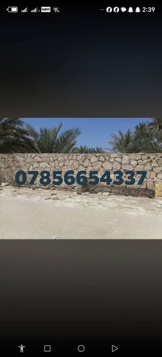 السلام عليكم بناء حجر كرسته وعمل نعمل في جميع المحافظات الإتصال ع الرقم ***********
