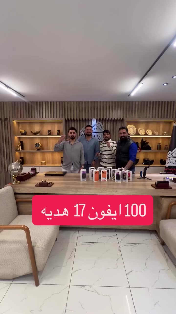 هدايه


**إذا كنت صاحب هذا الإعلان وتريد حذفه لأي سبب، رجاءا أرسل رسالة إلى الدعم الفني**