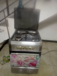 طباخين • كبيرة • صغيرة