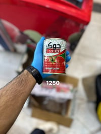 اتوفر وجبه جديد من معجون جوكر  اسواق ايلان مقابيل المستشفى شارع ال60 0...