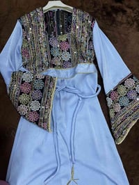 دشداشة • خيطوها جديد • صغيرة