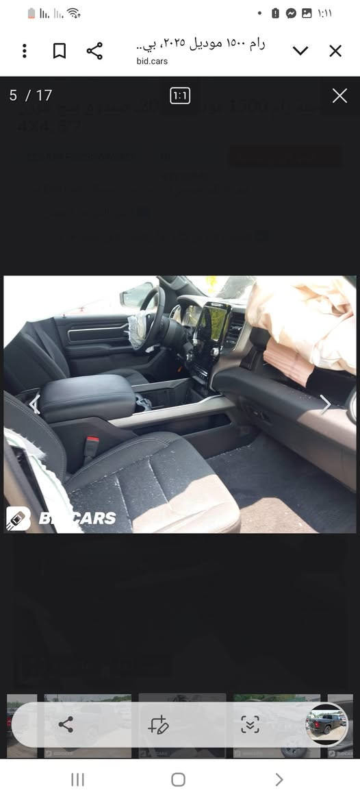 رام ٢٥ مديل  حالين بلميناء بلمكانك دخالهه شهداء  سياره بلاك شاشه دجتل
كمارات رادرات حساس مامي خلفي شغاله سياره
سعر مطروح بلميناء ١٦٥ 
***********
