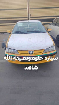 بيجو بارص للبيع السعر ٢٨مكفوله مصفره هيئه ومرور مداور ثاني يوم سنويه ج...