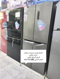 تصفية • قطع أخيرة • الكفاءات